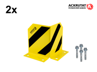 2x Rammschutzecke L-Form Anfahrschutz H200 mm Stahl Maschinenschutzecke Eckschutz inkl. 8x Bodenanke 2x Rammschutzecke L-Form Anfahrschutz H200 mm Stahl Maschinenschutzecke Eckschutz inkl. 8x Bodenanke