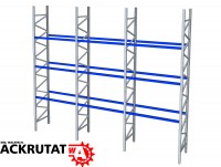 Schäfer Palettenregal PR600 Höhe 6.600 mm Breite 14.040 mm Schäfer Palettenregal PR600 Höhe 6.600 mm Breite 14.040 mm