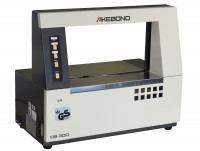 Akebono Bandaroliermaschine Papierumreifungsmaschine OB-300 Akebono Bandaroliermaschine Papierumreifungsmaschine OB-300