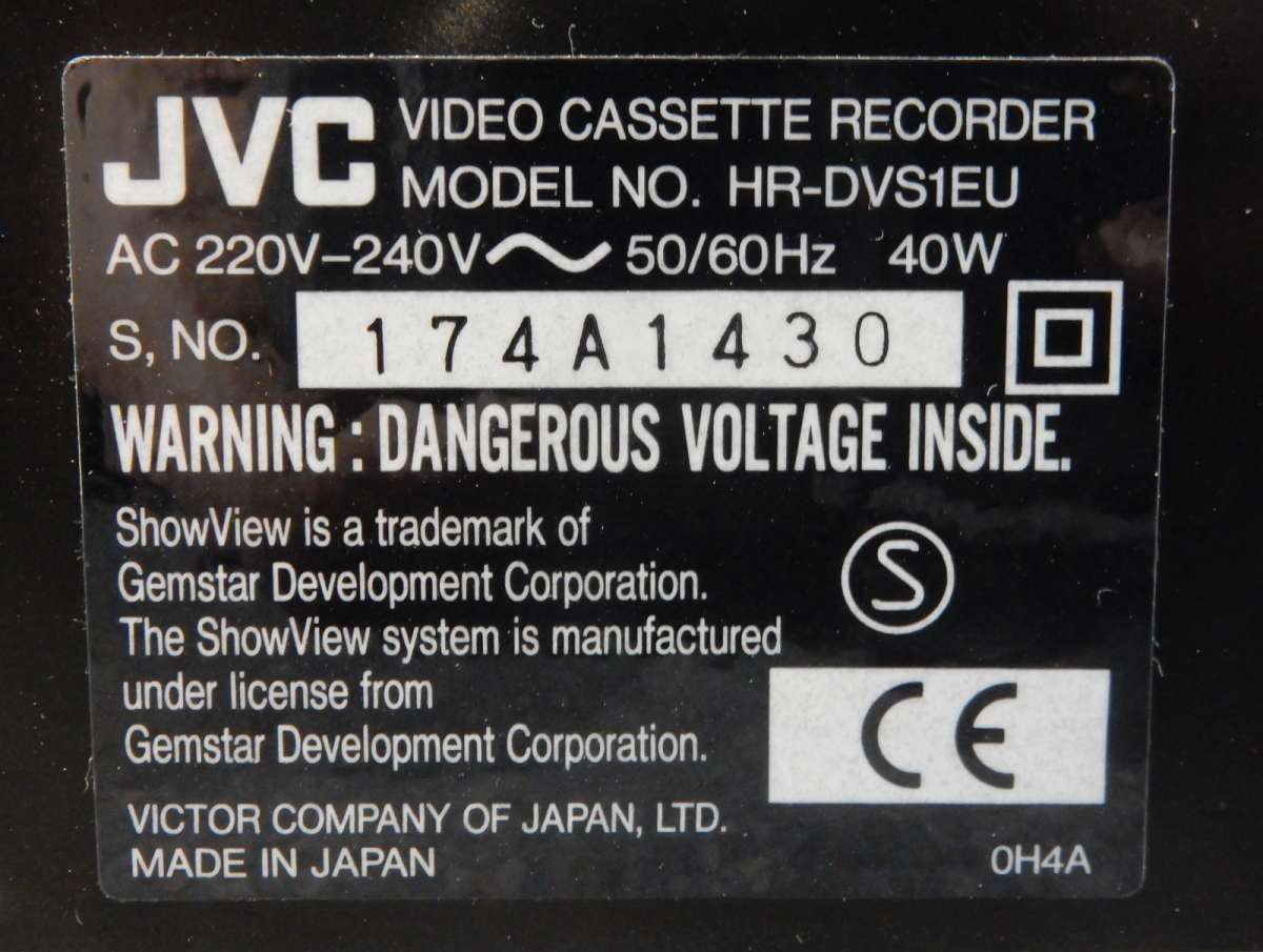 JVC HR-DVS1EU miniDV-Recorder S-VHS Doppel | Ackrutat Shop