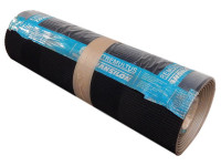 Forbo Siegling E8/2 U0/V20AR Transportgurt L 3.640 mm Förderband Breite 590 mm   Forbo Siegling E8/2 U0/V20AR Transportgurt L 3.640 mm Förderband Breite 590 mm